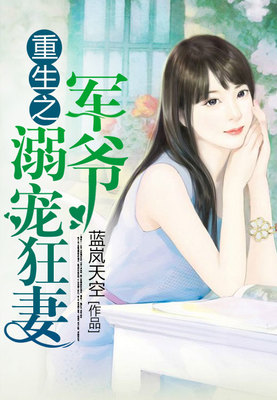 PG电子赏金女王